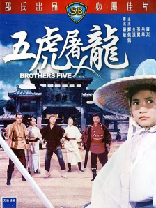 美女脱衣服捏胸